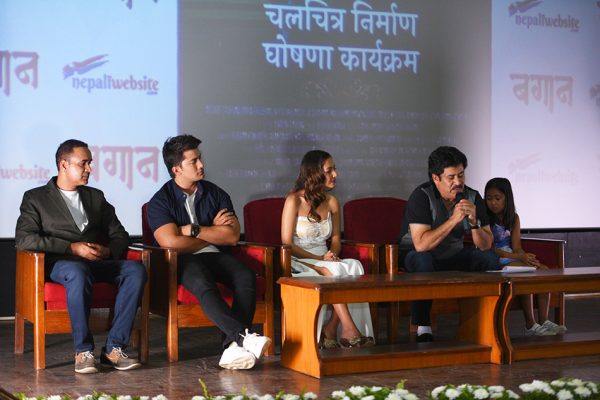 ‘बगान’ फिल्ममा सरोज, करिश्मा, आकाशसँगै प्रमिला