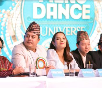 ‘मेरो भ्वाइस र मेरो डान्स यूनिभर्स’को घोषणा, बिजेतालाई १–१ करोड पुरस्कार