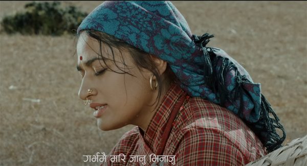 बुलाकी ट्रेलरः सुरक्षा माइत गएपछि जारी तिर्न तयार नरेन