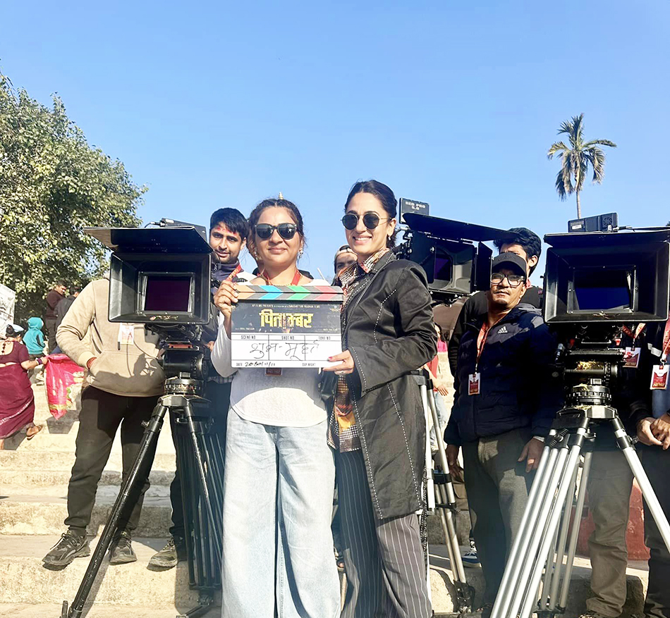 नवलपरासीबाट ‘पिताम्बर’को छायांकन सुरु