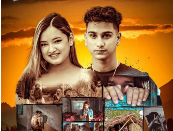 डकुड्रामा ‘हामी छौं’बाट सलिनाको अभिनयमा डेब्यू