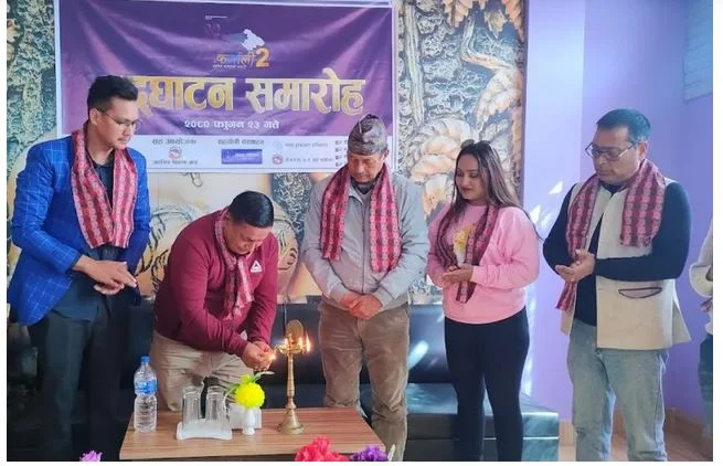 सुर्खेतको वीरेन्द्रनगरमा दोस्रो चलचित्र कार्यशाला सुरु