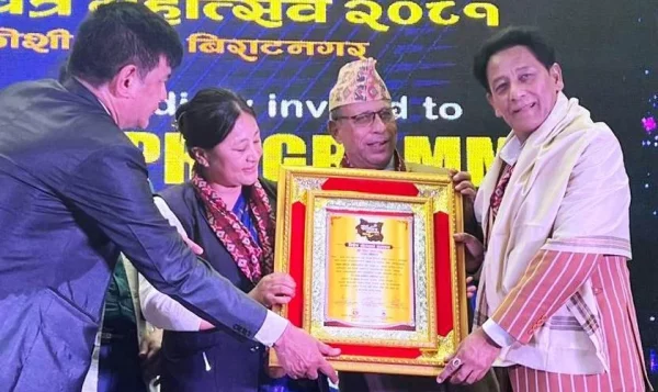‘कोशी चलचित्र महोत्सव २०८१’मा अभिनेता श्रेष्ठसहित दर्जन बढी कलाकर्मी सम्मानित