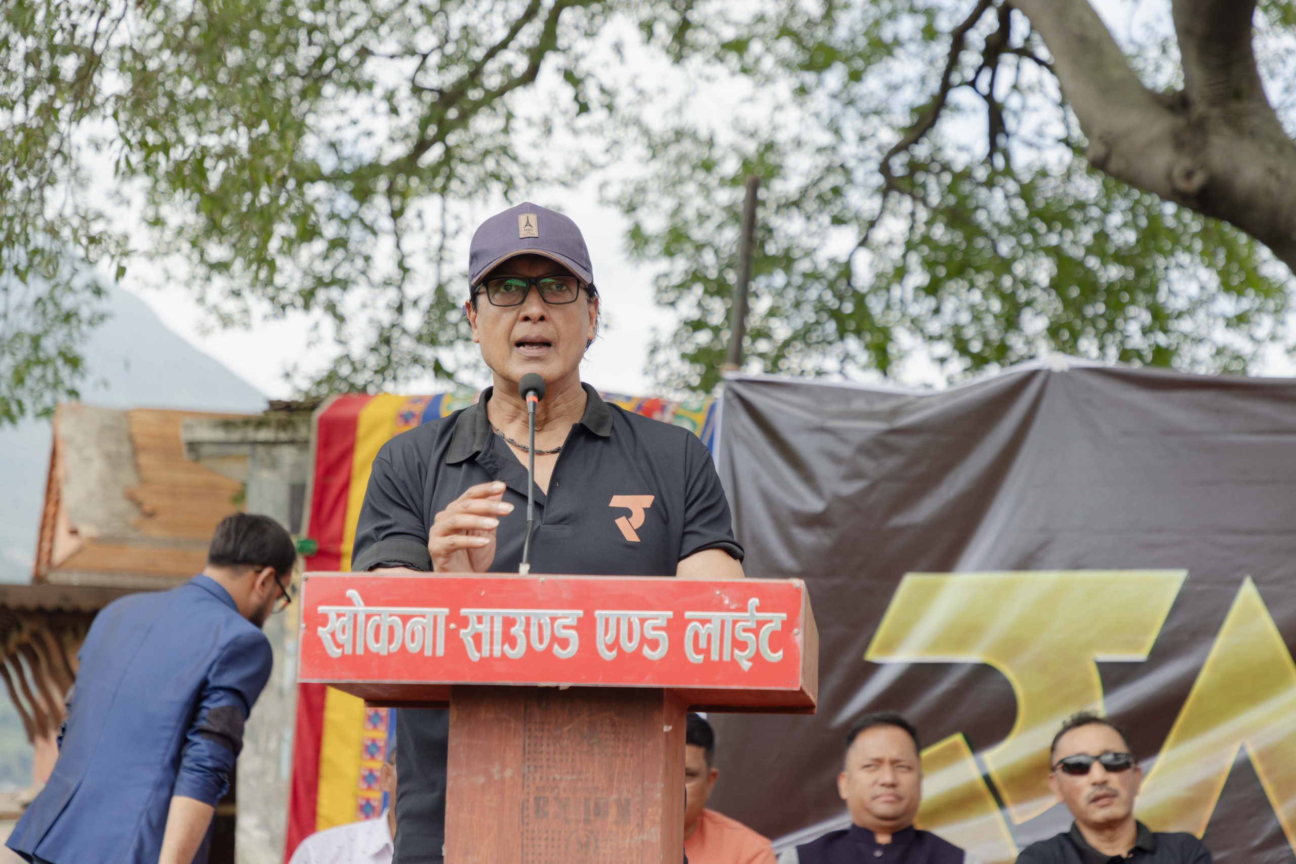एग्रिकल्चर गेम रियालिटि शो ‘र’ को प्रतियोगी आवेदन खुला