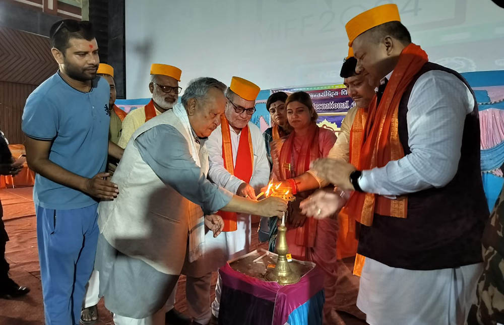 ‘मैथिली अन्तर्राष्ट्रिय चलचित्र महोत्सव’ सम्पन्न