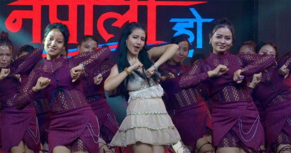 ‘यो मन त मेरो नेपाली हो’को गीत सार्वजनिक