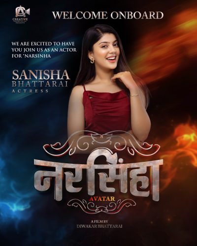 हमाल र नीतिपछि ‘नरसिंहाः अवतार’मा सनिसाको इन्ट्री