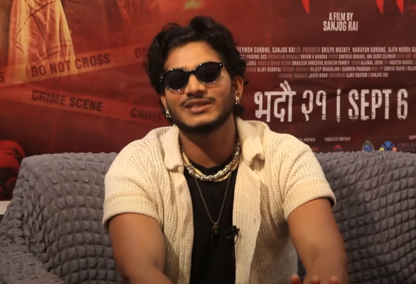 आजको चियोचर्चाः प्रदीप–पललाई प्रकाश सपुतको च्यालेन्ज,नाजिरको शरीरभरी गहना
