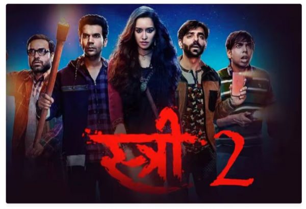 बक्स अफिस: स्त्री-२ को बम्पर कमाई, अहिलेसम्म १४५.८० करोड कलेक्सन