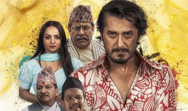 फ्राइडे रिलिज : हमला लाग्यो ‘नम्बरी सुन’