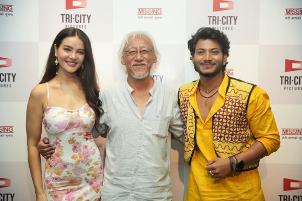 टिजर सङै कात्तिक ३० मा सृष्टि र नाजिरको ‘केटी हराएको सूचना’