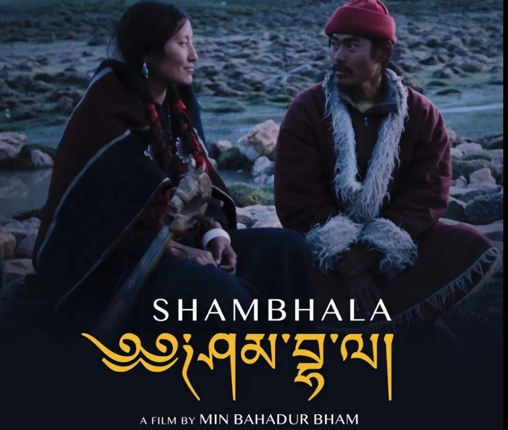 ‘शाम्बाला’ नेपालबाट ओस्कार अवार्डमा जाने