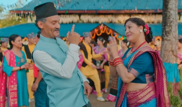 बिहेको माहोल दर्शाउँने ‘तेल भिसा’को गीत ‘तुकुनको मुकुन’