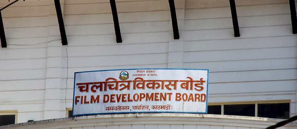 उपत्यका बाहिरका १८ हललाई बोर्डले काट्यो पत्र