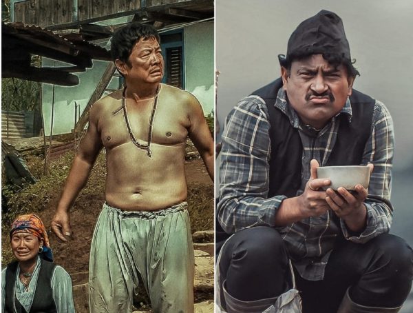 जितु र दयाहाङमा ‘कार्साङ’ चाँही को ?