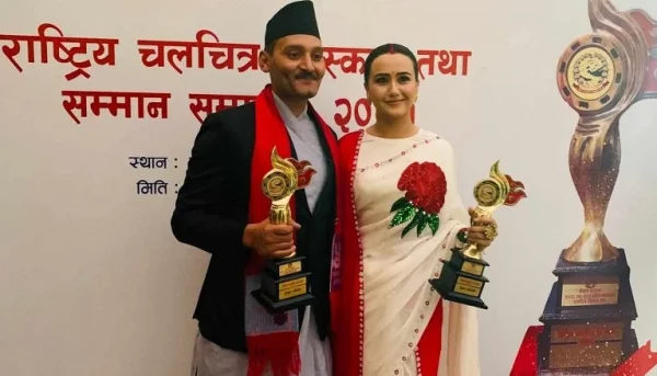 ‘राष्ट्रिय चलचित्र पुरस्कार’: उत्कृष्ट अभिनेता विपिन हुँदा स्वस्तिमा उत्कृष्ट अभिनेत्री