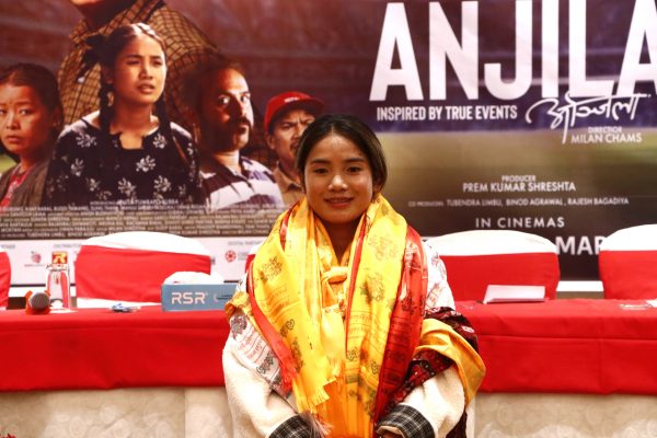 एञ्जिलालाई ‘अञ्जिला’ टिमको विशेष सम्मानसहित बिदाइ