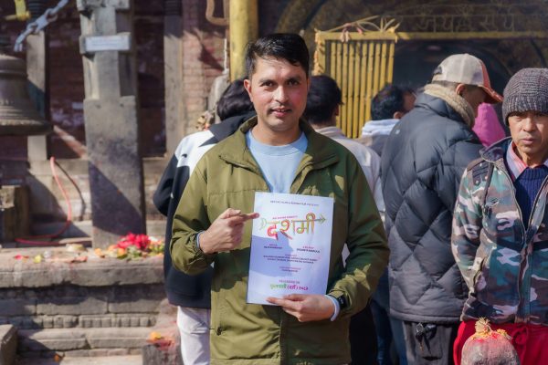 वसन्त निरौलाको ‘दशमी’ घोषणा, फूलपातीमा रिलिज हुने