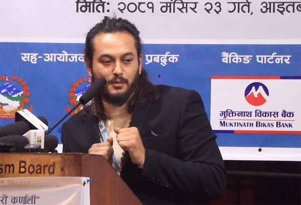 चलचित्रलाई व्यापारको दृष्टिकोणबाट हेरियोभने धेरै कुरा परिवर्तन हुन्छ : प्रदीप खड्का