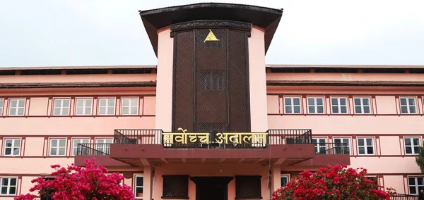 रोयल्टी शुल्क खारेजको माग गर्दै सर्वोच्चमा रिट
