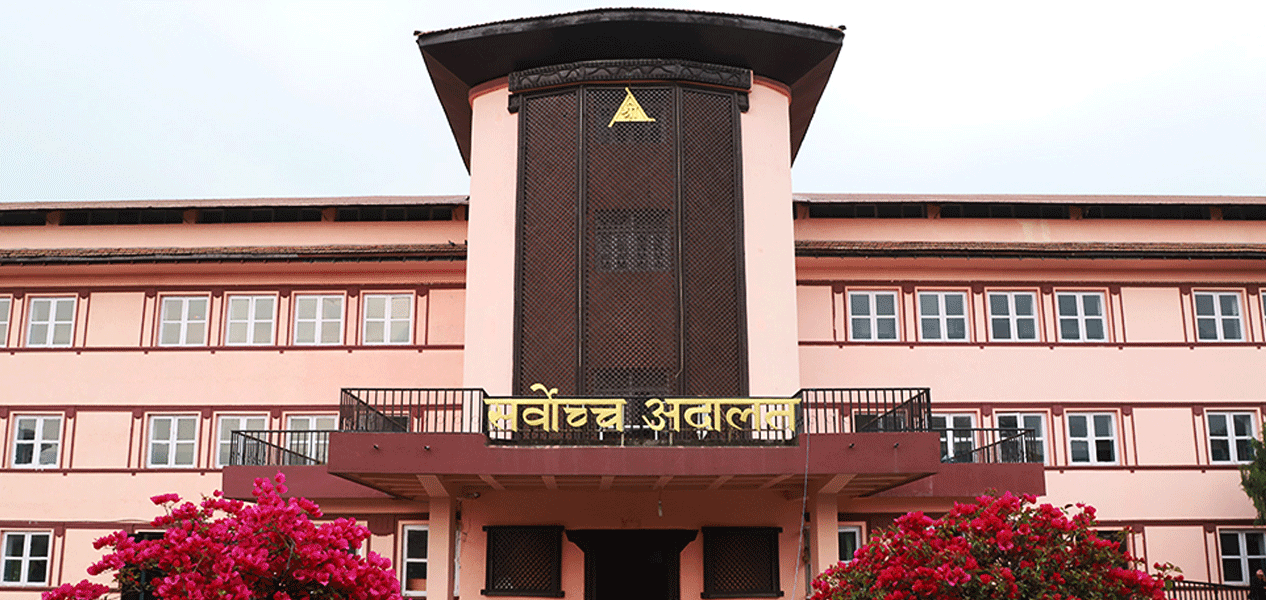 रोयल्टी शुल्क खारेजको माग गर्दै सर्वोच्चमा रिट