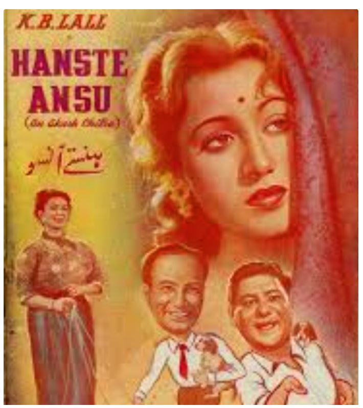 बलिउडको पहिलो एडल्ट फिल्म, जो ५० बर्ष अघि बनेको थियो