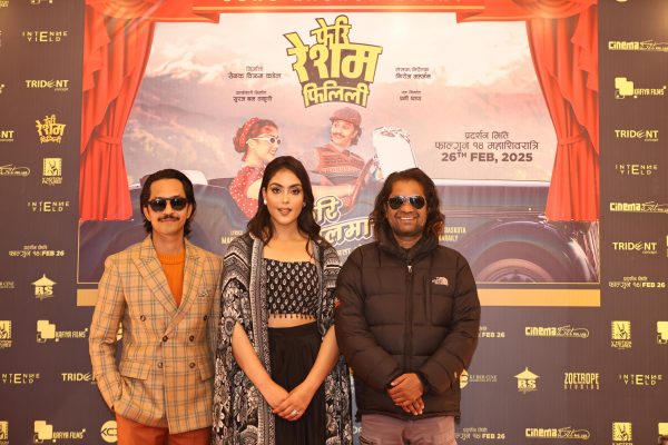 ‘फेरी रेशम फिलिली’को ‘फेरी जालमा’गीत रिलिज