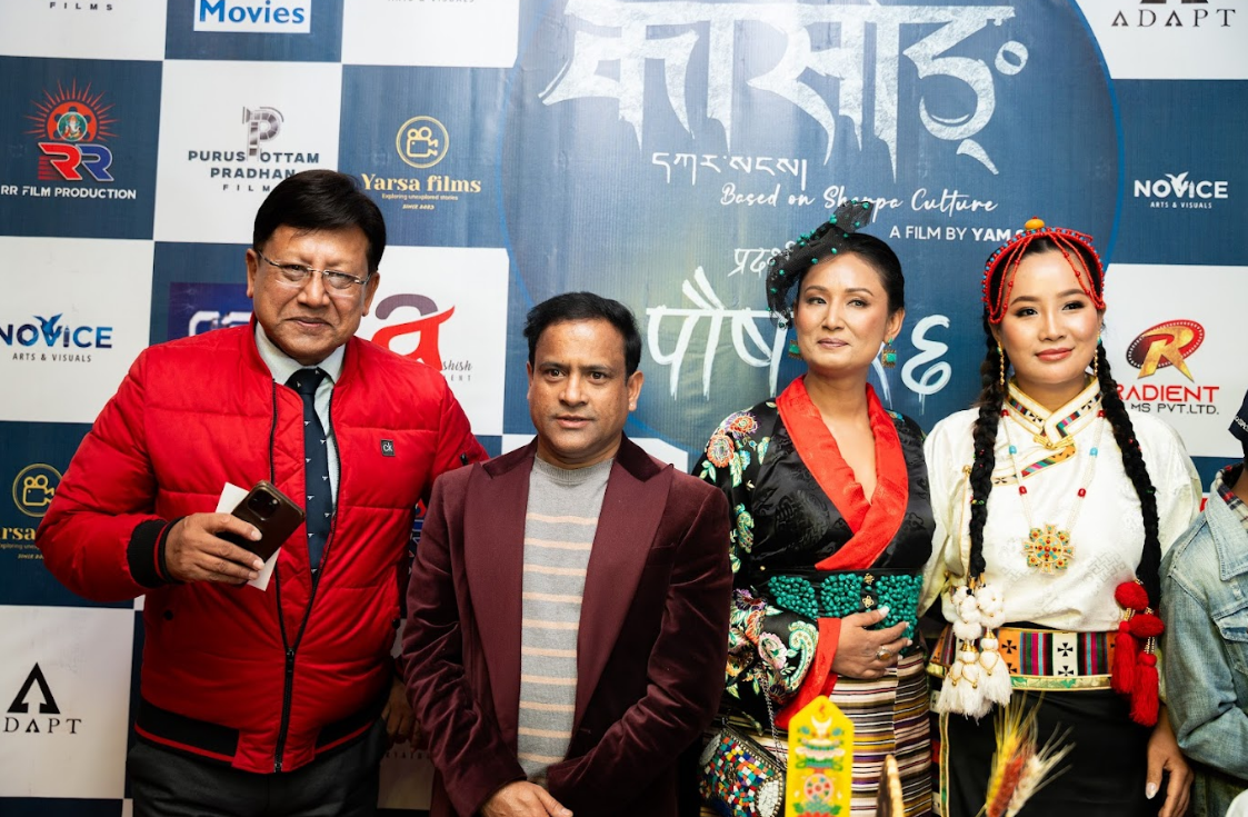 प्रिमियरमा रुचाइयो ‘कार्साङ’