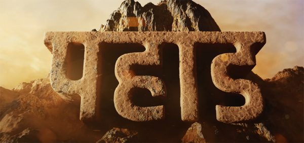 ‘पहाड’को टाइटल भिडियो रिलिज