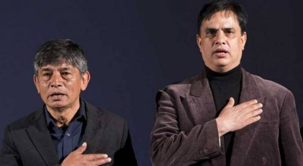 युएसआइडीको पैसा धर्म प्रचारमा प्रयोग गरेका छैनौं : मह जोडी
