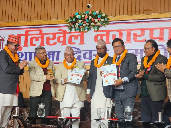 बोर्ड र धुलिखेल नगरपालिकाबिच जग्गाका लागि सम्झौता