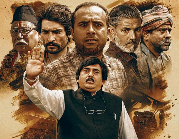 चिसिएको बजार ‘लाज शरणम्’ले फेरि तताउला ?