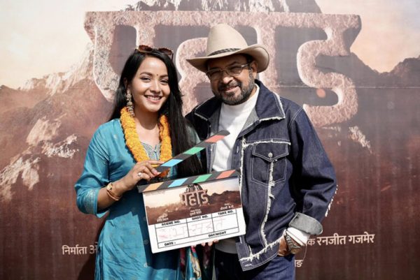 घिमिरेको स्वास्थ्यमा समस्या आएपछि रोकियो ‘पहाड’को छायांकन