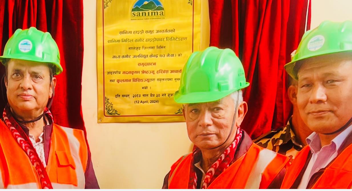 मदनकृष्णले भने, ‘कुलमान हटाएकोमा जनता खुसी छैनन है, सरकार ’
