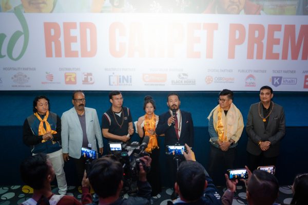 धरान प्रिमियरमा ‘अञ्जिला’
