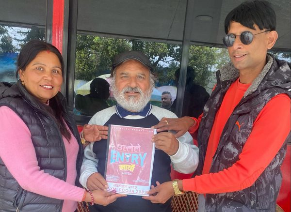 ‘डल्लेले इन्ट्री मर्यो’मा अभिनेता प्रकाश घिमीरे भित्रिए