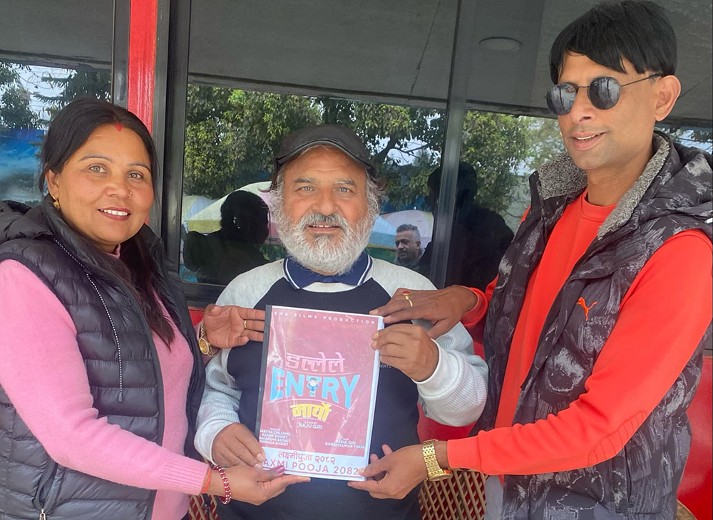 ‘डल्लेले इन्ट्री मर्यो’मा अभिनेता प्रकाश घिमीरे भित्रिए