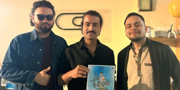‘जनै हराएको बाहुन’बाट कमब्याक गर्दै सुशांक