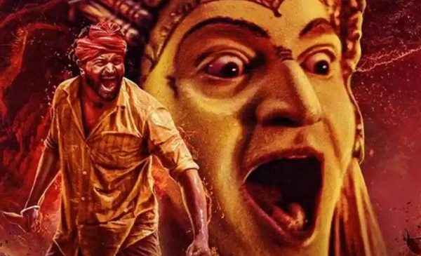 ‘कान्ताराः च्याप्टर १’ अब अक्टोबर २ मा, देखिने छन् ३००० कलाकार