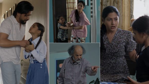 डिजिटल लतले निम्त्याउने ‘झिल्को’को ट्रेलर