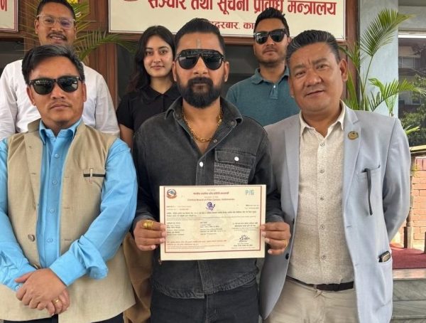 ‘पिताम्बर’को सेन्सरमा ‘पिजी’ सर्टिफिकेट