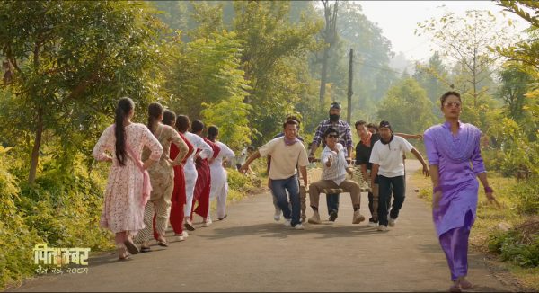 कस्तो लाग्यो ‘पिताम्बर’को गीत ‘लास्ट च्वाँक छे यार’ ?