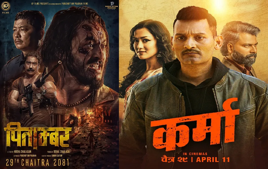 फ्राइडे रिलिजः हलमा ‘पिताम्बर र कर्मा’, दर्शकको रोजाइ कुन ?