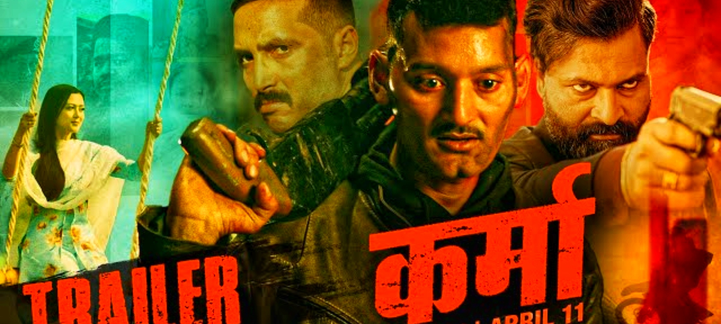 ‘कर्मा’को ट्रेलरमा भ्रष्ट समाज र सिधा युवाको कथा