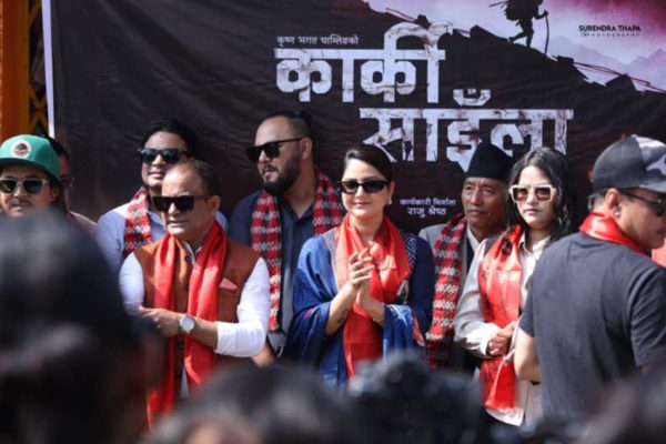 ‘कार्की साईला’को शुभ साइत सम्पन्न, वैशाख २० देखि छायांकन हुने