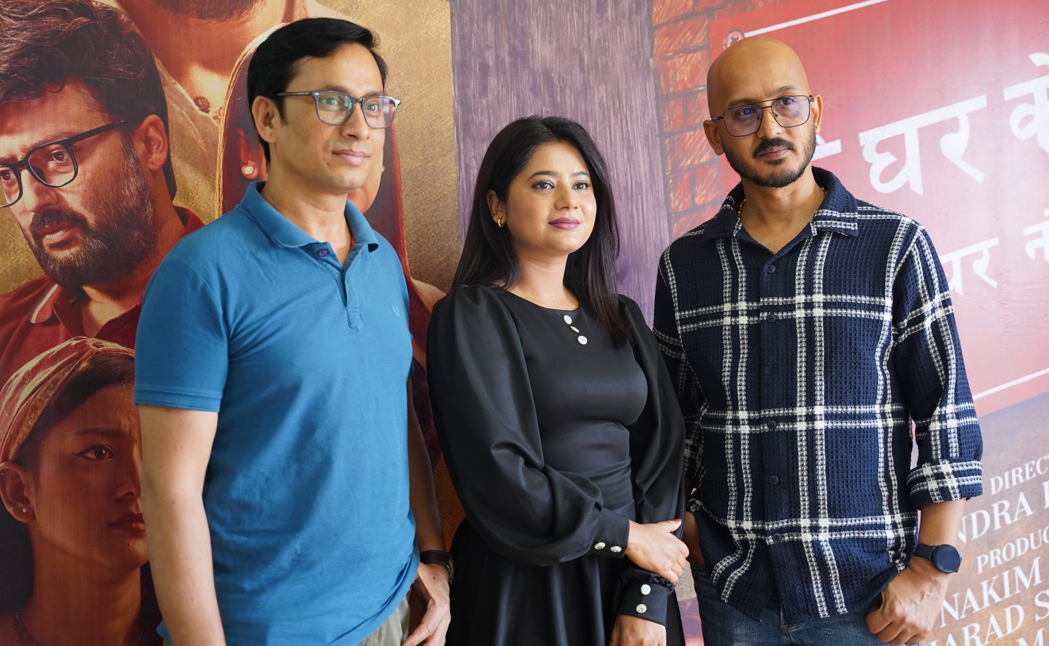 ‘के घर के डेरा २’ सहरको मौलिक कथा हो : दीपेन्द्र, खगेन्द्र र केकी