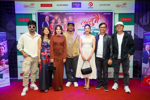 ‘महाभोज’को ‘लालुमै’ गीतमा निश्चल, दया, खगेन्द्र,मलिका र अञ्जनाको नृत्य