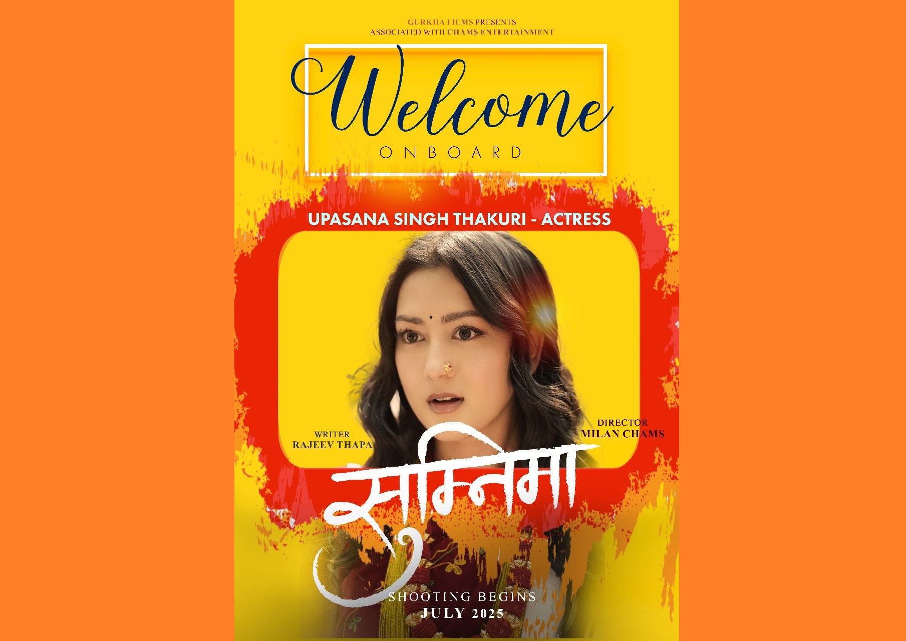 मिलनको ‘सुम्निमा’मा उपासना फाइनल
