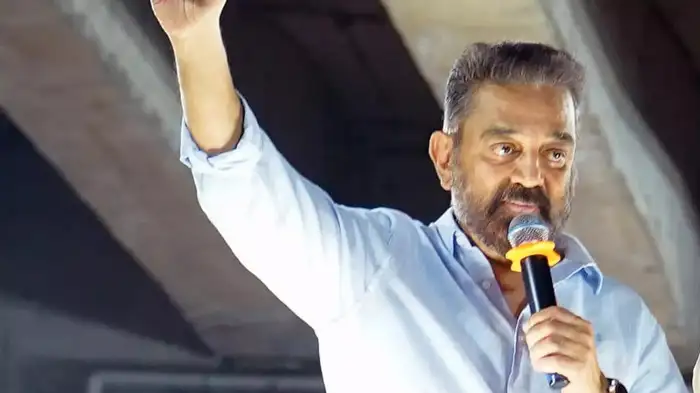 कमल हासनको कडा बयान, तमिल-कन्नड भाषामाथिको बयानले आगो लाग्यो