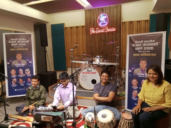‘गजल गायनको स्वर्ण दशक’ दोस्रो वर्षमा प्रवेश
